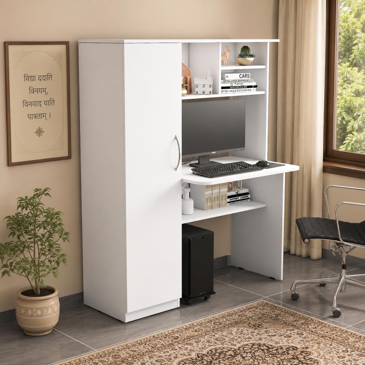 study table